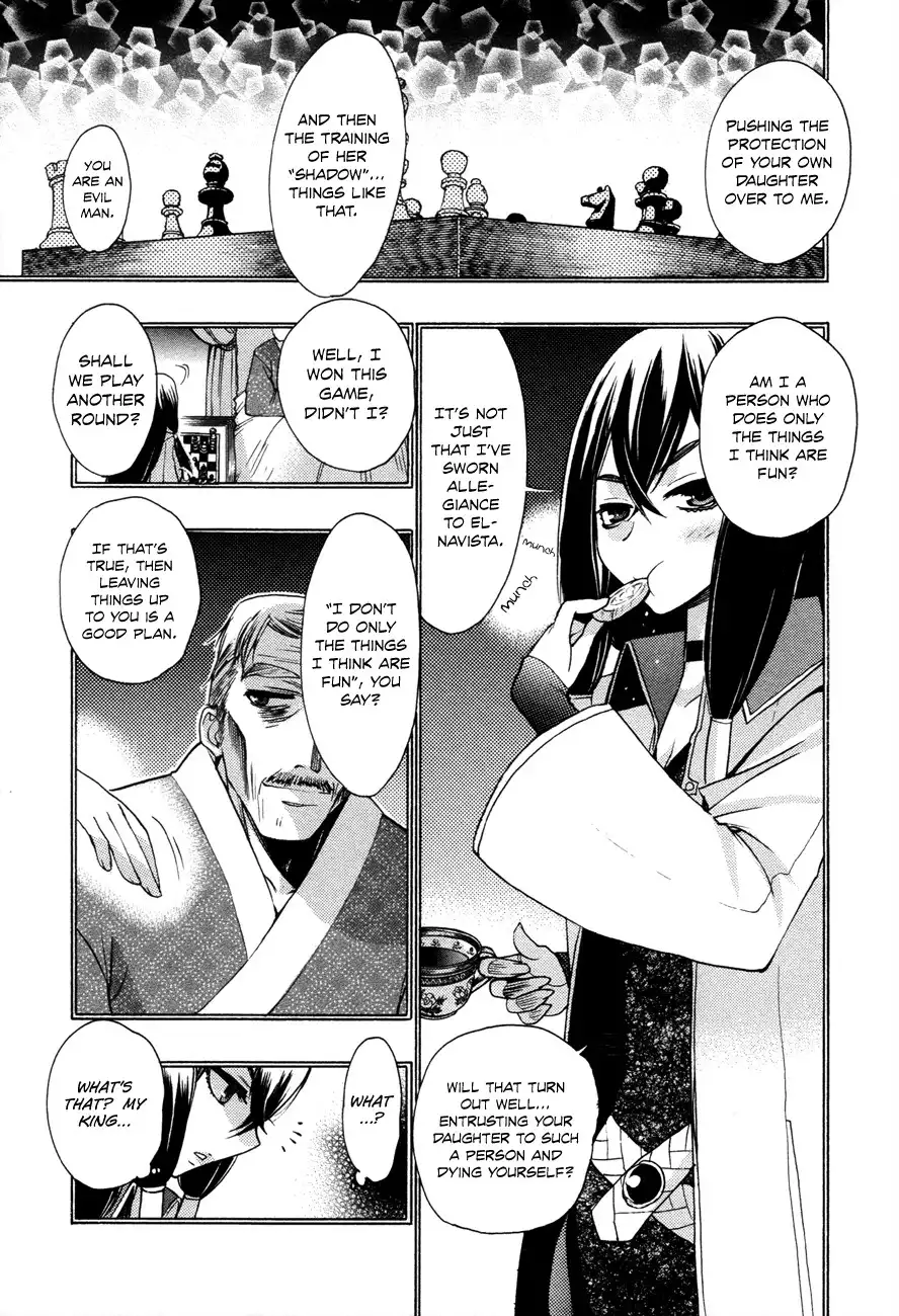 Kyoumen no Silhouette Chapter 4 21